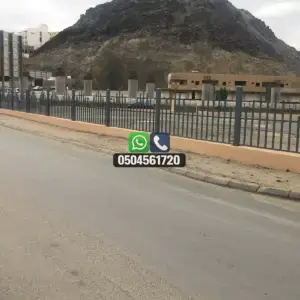 تضليلات المملكة للمظلات والسواتر - 0944