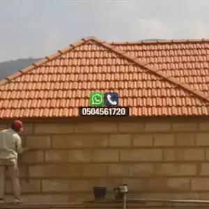 تضليلات المملكة للمظلات والسواتر - 0948