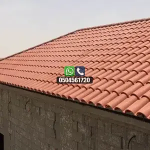 تضليلات المملكة للمظلات والسواتر - 0953
