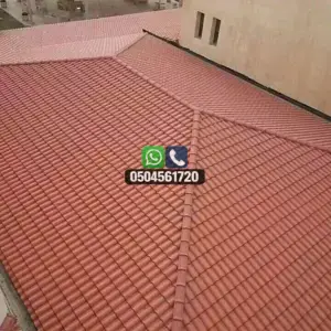 تضليلات المملكة للمظلات والسواتر - 0961