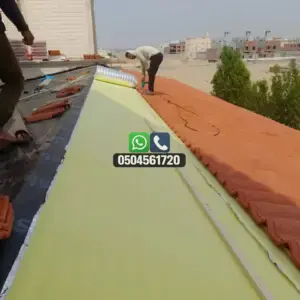 تضليلات المملكة للمظلات والسواتر - 0962
