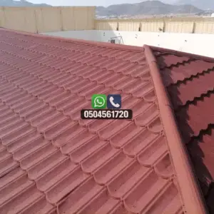 تضليلات المملكة للمظلات والسواتر - 0964