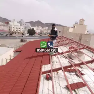 تضليلات المملكة للمظلات والسواتر - 0967