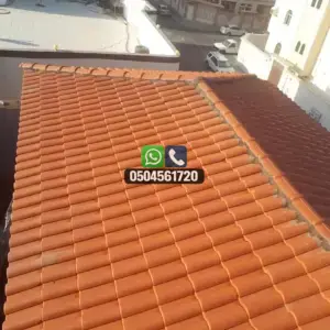 تضليلات المملكة للمظلات والسواتر - 0972