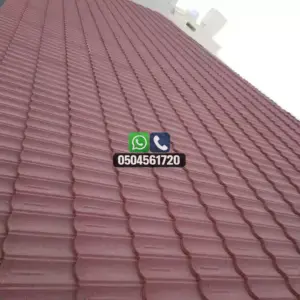 تضليلات المملكة للمظلات والسواتر - 0974