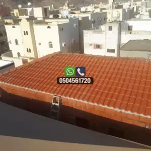 تضليلات المملكة للمظلات والسواتر - 0980