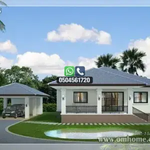 تضليلات المملكة للمظلات والسواتر - 0990