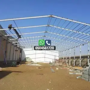 تضليلات المملكة للمظلات والسواتر - 1117
