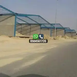 تضليلات المملكة للمظلات والسواتر - 1121