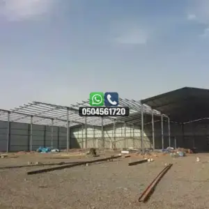 تضليلات المملكة للمظلات والسواتر - 1122