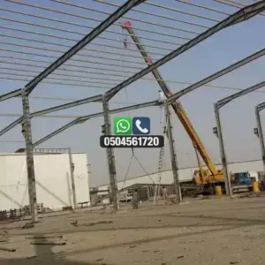 تضليلات المملكة للمظلات والسواتر - 1123