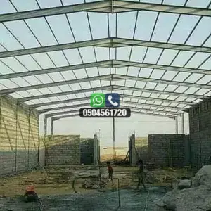 تضليلات المملكة للمظلات والسواتر - 1124