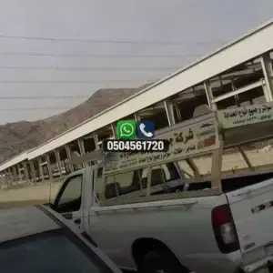 تضليلات المملكة للمظلات والسواتر - 1127