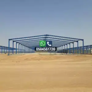 تضليلات المملكة للمظلات والسواتر - 1137