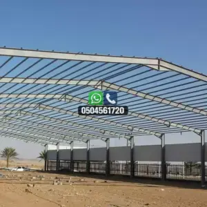 تضليلات المملكة للمظلات والسواتر - 1138