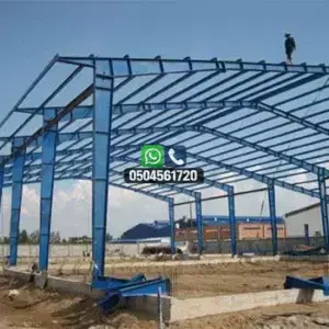 تضليلات المملكة للمظلات والسواتر - 1143