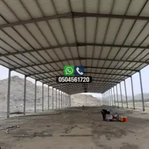 تضليلات المملكة للمظلات والسواتر - 1154