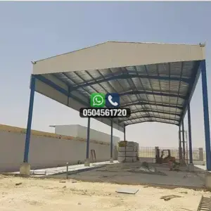 تضليلات المملكة للمظلات والسواتر - 1163