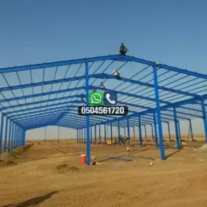 تضليلات المملكة للمظلات والسواتر - 1167