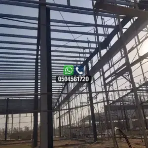 تضليلات المملكة للمظلات والسواتر - 1171