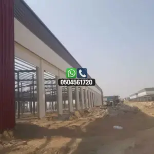 تضليلات المملكة للمظلات والسواتر - 1172