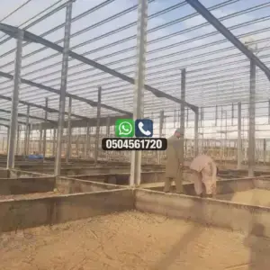 تضليلات المملكة للمظلات والسواتر - 1174
