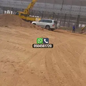 تضليلات المملكة للمظلات والسواتر - 1176