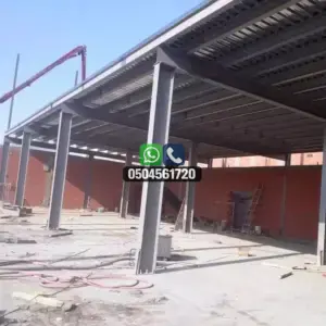 تضليلات المملكة للمظلات والسواتر - 1178
