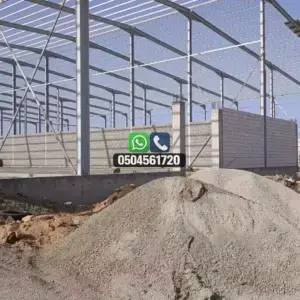 تضليلات المملكة للمظلات والسواتر - 1179