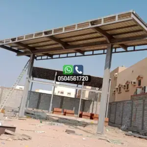 تضليلات المملكة للمظلات والسواتر - 1180