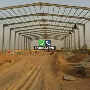 تضليلات المملكة للمظلات والسواتر - 1183