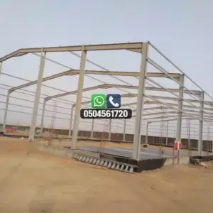 تضليلات المملكة للمظلات والسواتر - 1190