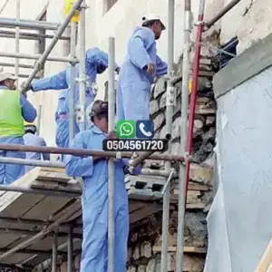 تضليلات المملكة للمظلات والسواتر - 1194