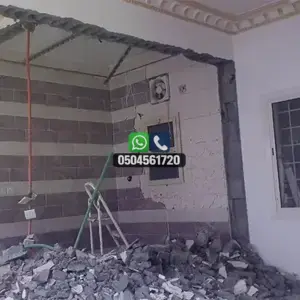 تضليلات المملكة للمظلات والسواتر - 1196