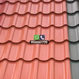 تضليلات المملكة للمظلات والسواتر - brick