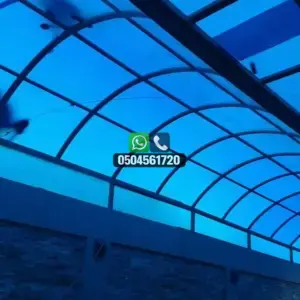 تضليلات المملكة للمظلات والسواتر - 0227
