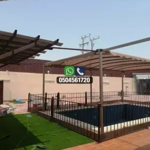 تضليلات المملكة للمظلات والسواتر - 0231