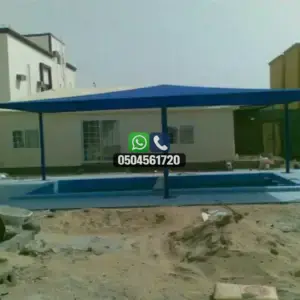تضليلات المملكة للمظلات والسواتر - 0235
