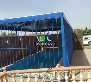 تضليلات المملكة للمظلات والسواتر - 0239