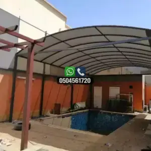 تضليلات المملكة للمظلات والسواتر - 0245