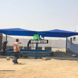 تضليلات المملكة للمظلات والسواتر - 0248