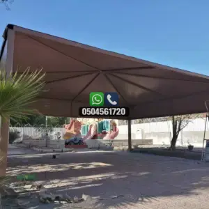 تضليلات المملكة للمظلات والسواتر - 0253