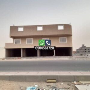 تضليلات المملكة للمظلات والسواتر - ترميم صيانه منازل1