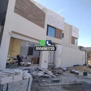 تضليلات المملكة للمظلات والسواتر - ترميم صيانه منازل3