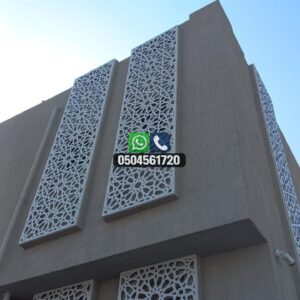 تضليلات المملكة للمظلات والسواتر - ديكورات واجهات حديد9