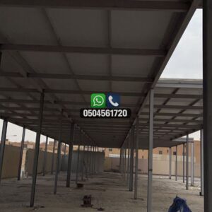 تضليلات المملكة للمظلات والسواتر - ساندوتش بانل28