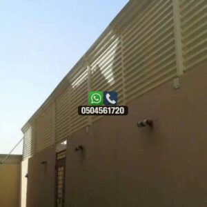 تضليلات المملكة للمظلات والسواتر - سواتر حديد1
