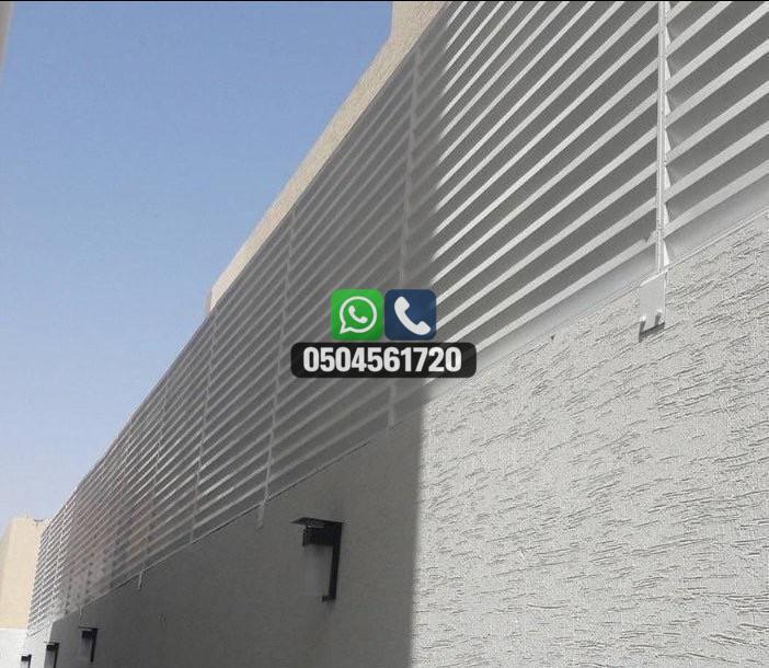 تضليلات المملكة للمظلات والسواتر - سواتر حديد19