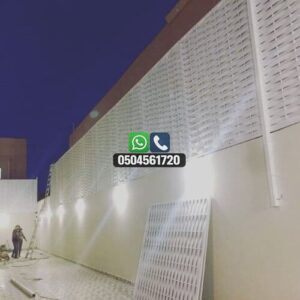 تضليلات المملكة للمظلات والسواتر - سواتر حديد3