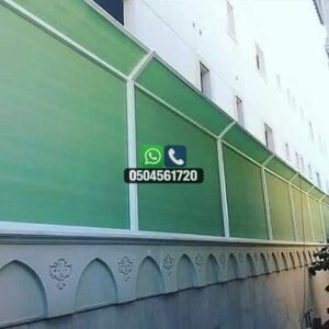 تضليلات المملكة للمظلات والسواتر - سواتر قماش7